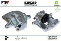 спирачен апарат