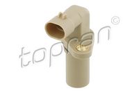 импулсен датчик, колянов вал