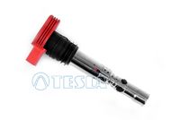 запалителна бобина