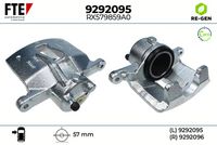 спирачен апарат