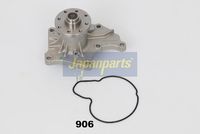 водна помпа, охлаждане на двигателя