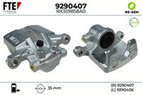 спирачен апарат