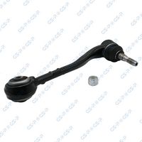 носач, окачване на колелата