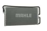 Thumbnail - Lage temperatuurkoeler, intercooler - CR1044000P - MAHLE