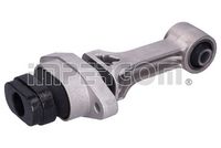 окачване, двигател