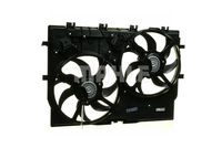 Thumbnail - Koelventilatorwiel - CFF192000P - MAHLE