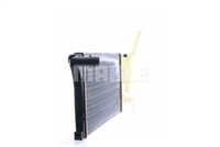 Thumbnail - Radiateur - CR1451000S - MAHLE