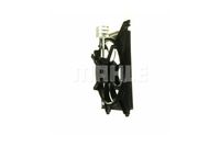 Thumbnail - Koelventilatorwiel - CFF259000P - MAHLE