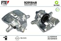 спирачен апарат