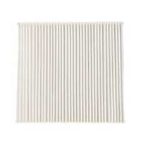 Филтър купе (поленов филтър)