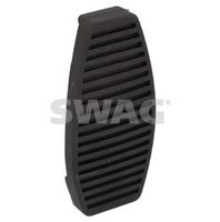 гумичка педал, съединител