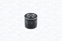 Маслен филтър 152071758757 MAGNETI MARELLI