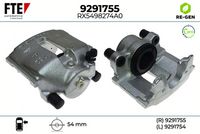 спирачен апарат