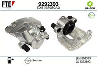 спирачен апарат