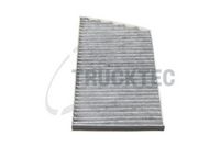 Филтър купе (поленов филтър)