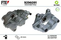 спирачен апарат