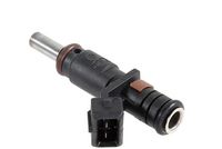 инжекционен клапан