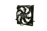 Thumbnail - Koelventilatorwiel - CFF267000P - MAHLE
