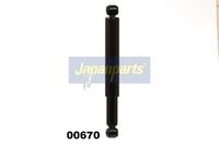 амортисьор