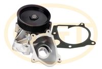 водна помпа, охлаждане на двигателя