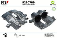 спирачен апарат