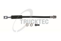 спирачен маркуч