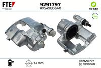 спирачен апарат