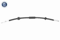 спирачен маркуч