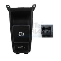 шалтер, активатор на паркинг спирачка