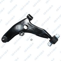 Brat, suspensie roata GSP, Cod: S060621