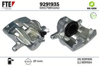 спирачен апарат