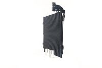 Thumbnail - Condensor, airconditioning - AC12000S - MAHLE
