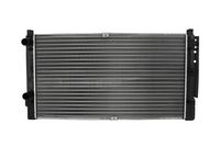 Radiator, racire motor KAMOKA, Cod: 7705273
