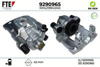 спирачен апарат