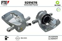 спирачен апарат