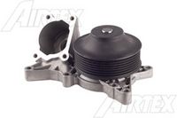 водна помпа, охлаждане на двигателя