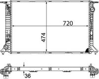 радиатор, охлаждане на двигателя