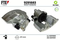 спирачен апарат