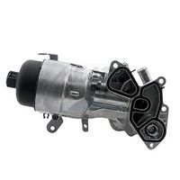 Radiator ulei, ulei motor MEAT & DORIA, Cod: 95342