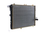 Thumbnail - Radiateur - CR253000S - MAHLE