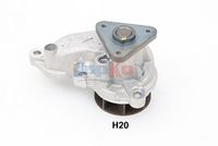 водна помпа, охлаждане на двигателя