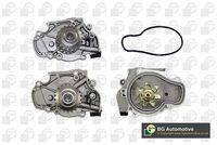 водна помпа, охлаждане на двигателя