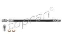 спирачен маркуч