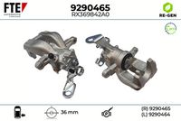 спирачен апарат