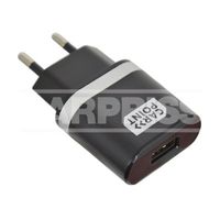 ADAPTOR BRICHETA