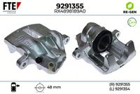 спирачен апарат