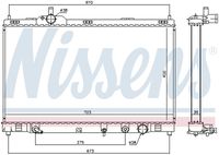радиатор, охлаждане на двигателя
