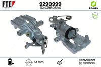 спирачен апарат