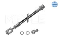 спирачен маркуч