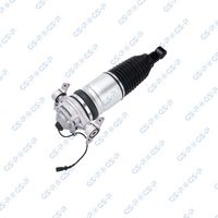 шенкел възд. възглавница